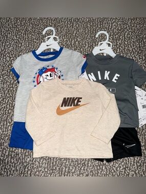 Nike Bundle
